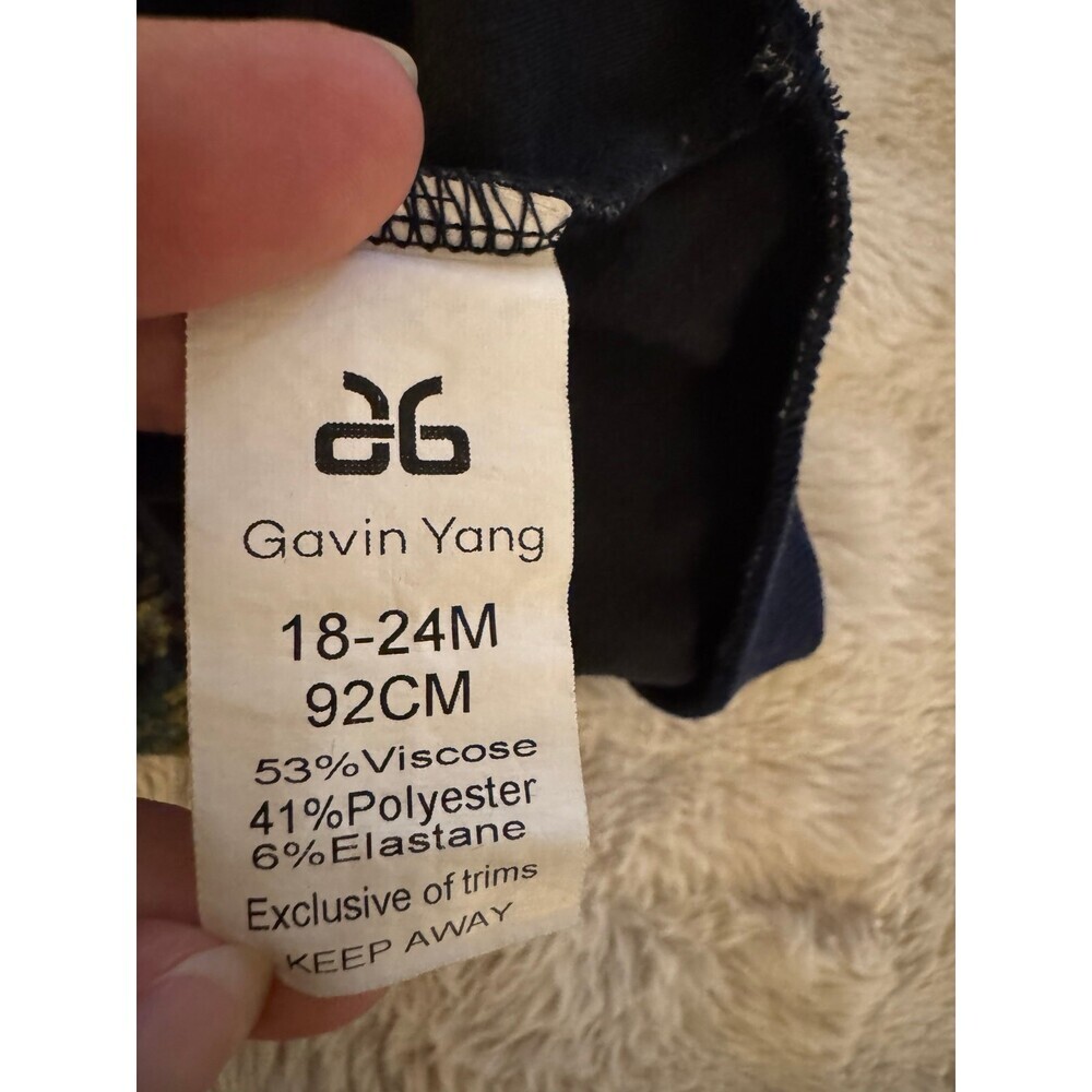 Gavin Young Sweater - Picture 2 of 2